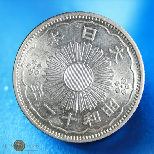 JAPON - 50 sen Showa an 11 1936 KM.50