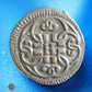 SUISSE - Saint-Gall - 1 Kreuzer 1714-1717 KM.50