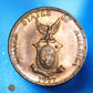 PHILIPPINES - 1 Centavo 1903 KM.163