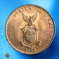 PHILIPPINES - 1 Centavo 1944 KM.179