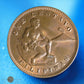 PHILIPPINES - 1 Centavo 1903 KM.163