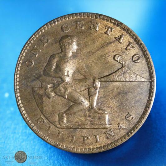 PHILIPPINES - 1 Centavo 1941 KM.179