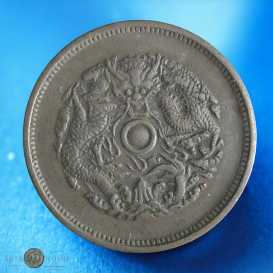 CHINE - Chekiang - 10 Cash (1903-1906) KM.Y49