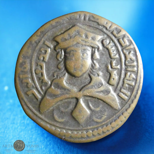 ISLAMIQUE - Ayyubids - Al-Adil Abu Bakr I - Dirham Album 809 (1194-1218)