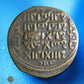 ISLAMIQUE - Ayyubids - Al-Adil Abu Bakr I - Dirham Album 809 (1194-1218)