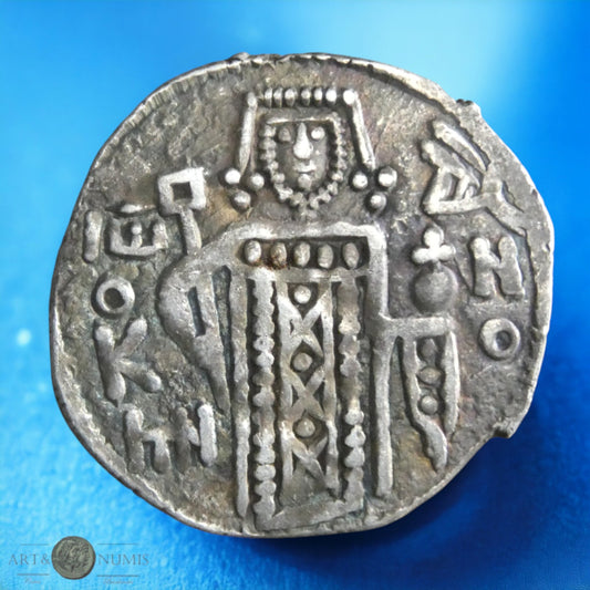 EMPIRE DE TRÉBIZONDE - Jean II - Aspre (1280-1297) Sear 2609