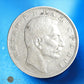 SERBIE - 1 Dinar 1912 KM.25