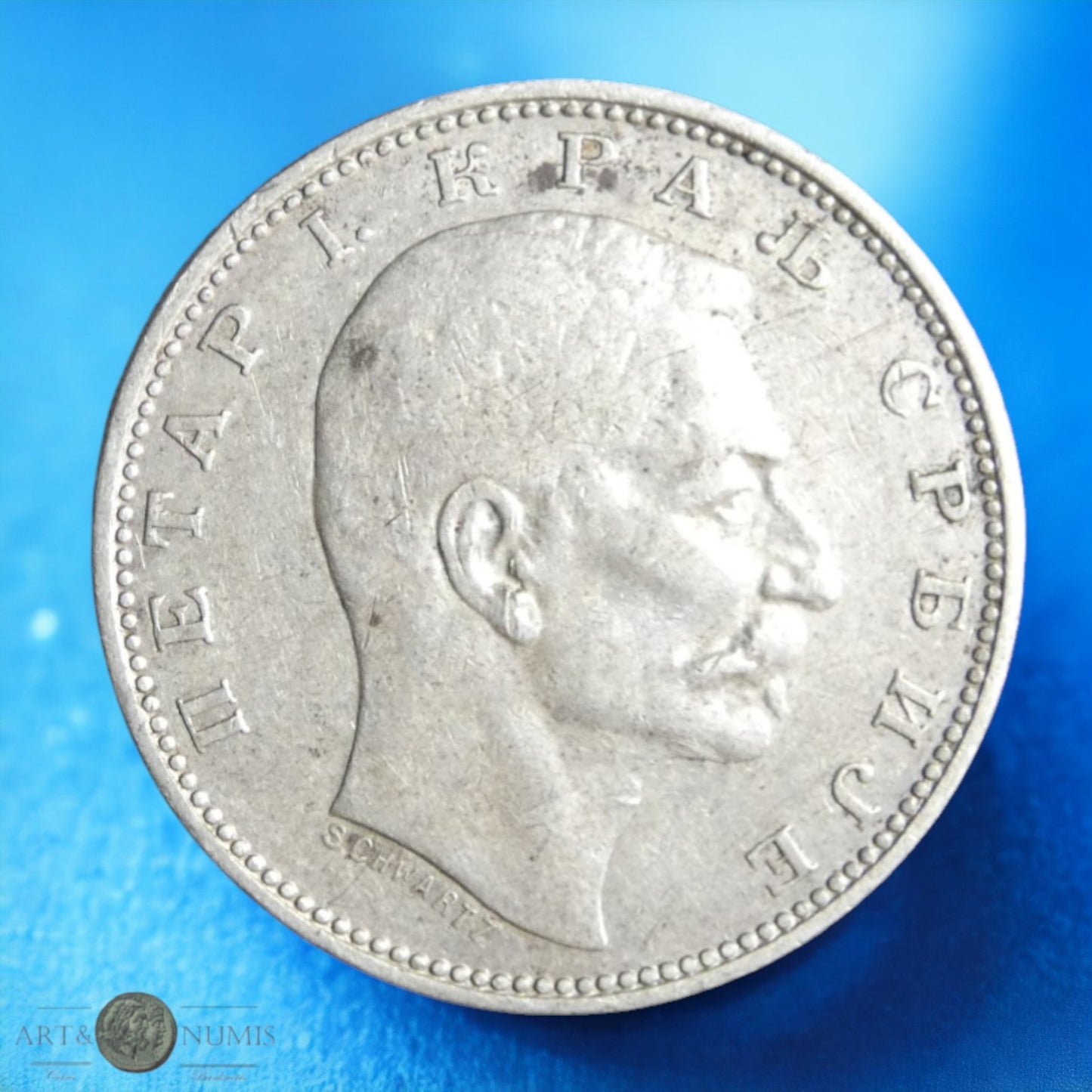 SERBIE - 1 Dinar 1912 KM.25