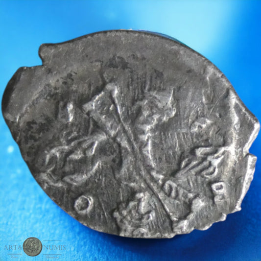 RUSSIE - Dmitry Ivanovich - Kopeck (1605-1606)