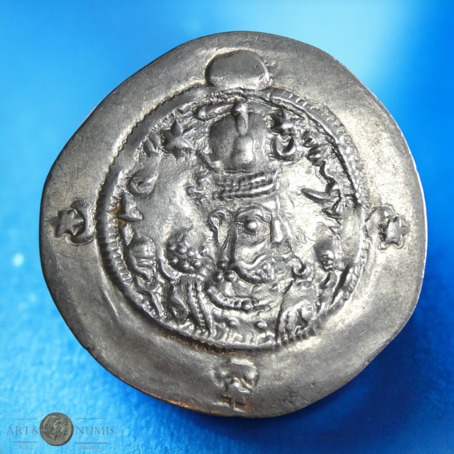 SASSANIDE - Hormizd IV - Drachme