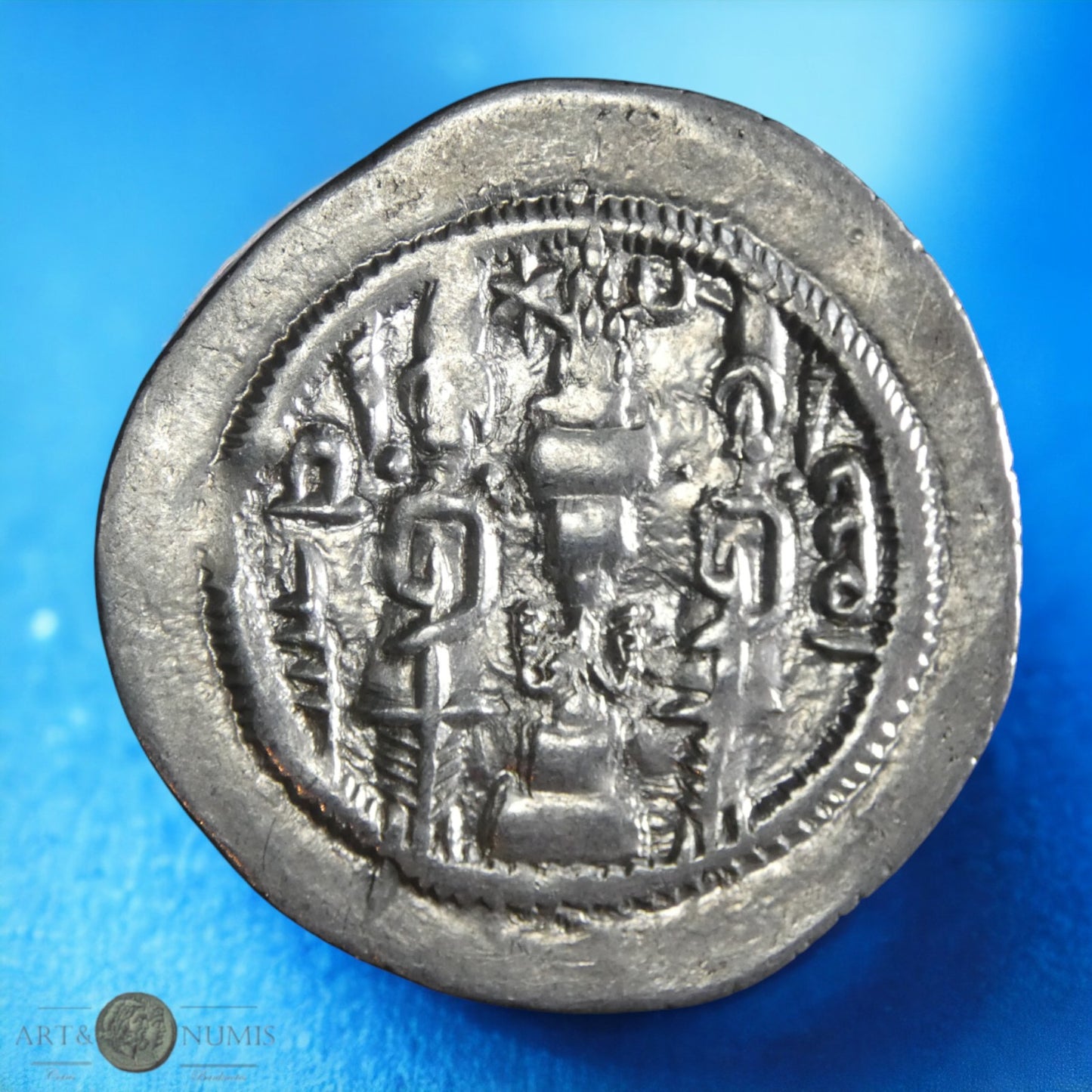 SASSANIDE - Hormizd IV - Drachme