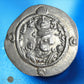 SASSANIDE - Hormizd IV - Drachme