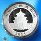 CHINE - 10 Yuan Panda 2013