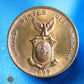 PHILIPPINES - 1 Centavo 1937 KM.179
