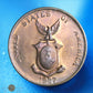 PHILIPPINES - 1 Centavo 1937 KM.179