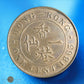 HONG KONG - 1 Cent 1863 KM.4