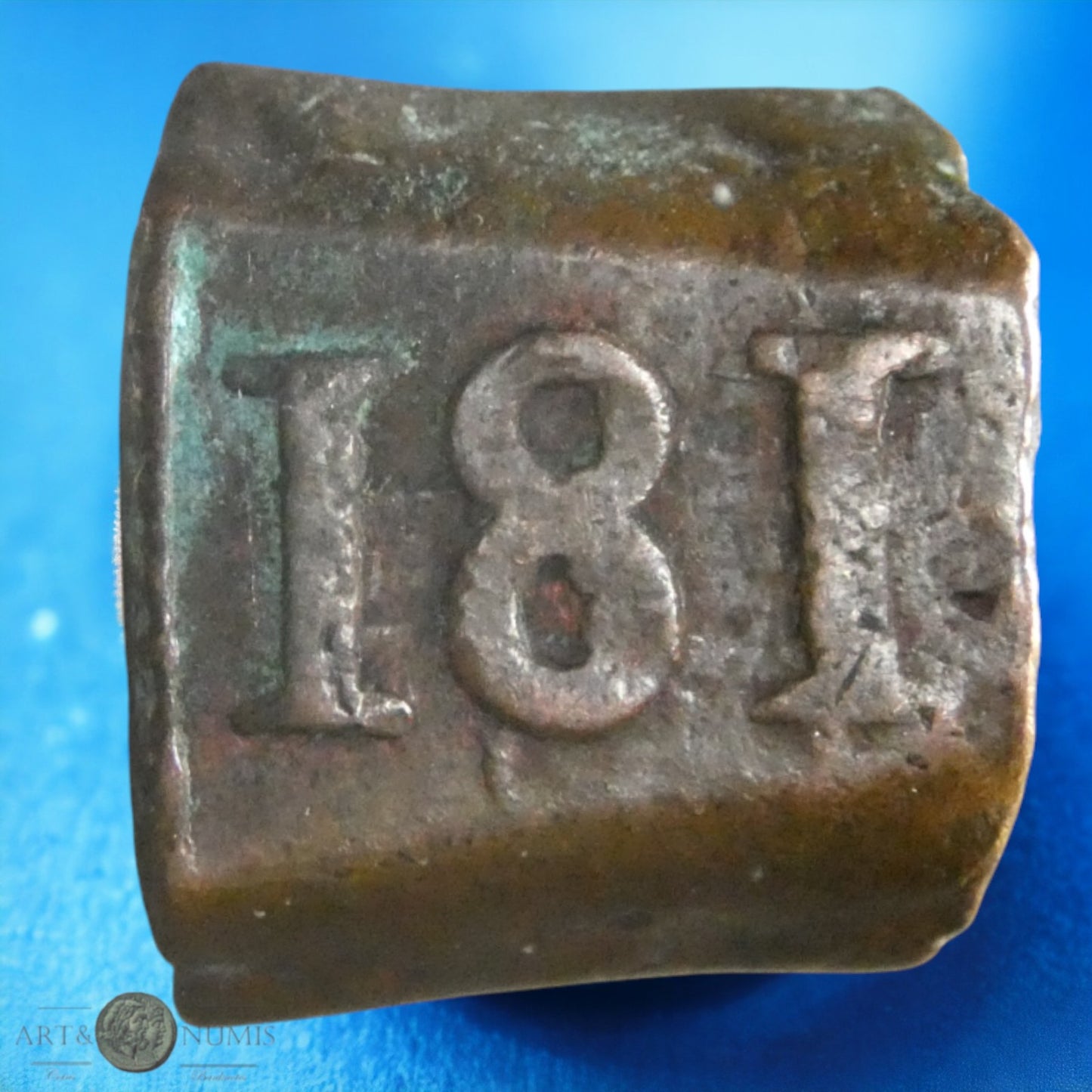 INDES NEERLANDAISES - INDONESIE - 1 Stuiver 181.. KM.229