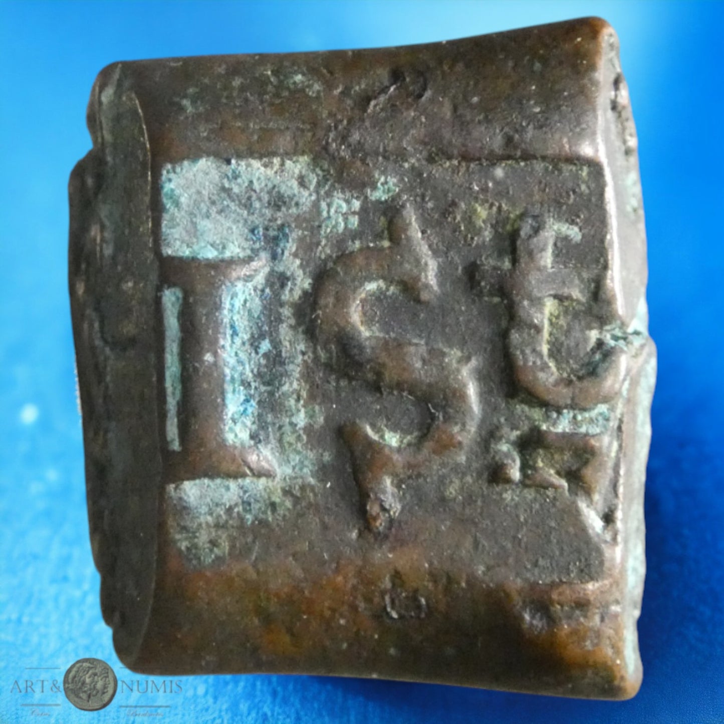 INDES NEERLANDAISES - INDONESIE - 1 Stuiver 181.. KM.229