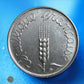 FRANCE - 5 Centimes Epi 1963 F.124