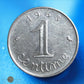 FRANCE - 1 Centime Epi 1963 F.106
