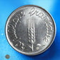FRANCE - 1 Centime Epi 1974 F.106