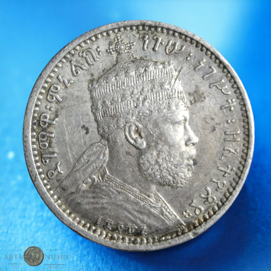 ETHIOPIE - 1/8 Birr 1895 (1887) KM.2
