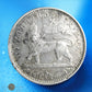 ETHIOPIE - 1/8 Birr 1895 (1887) KM.2