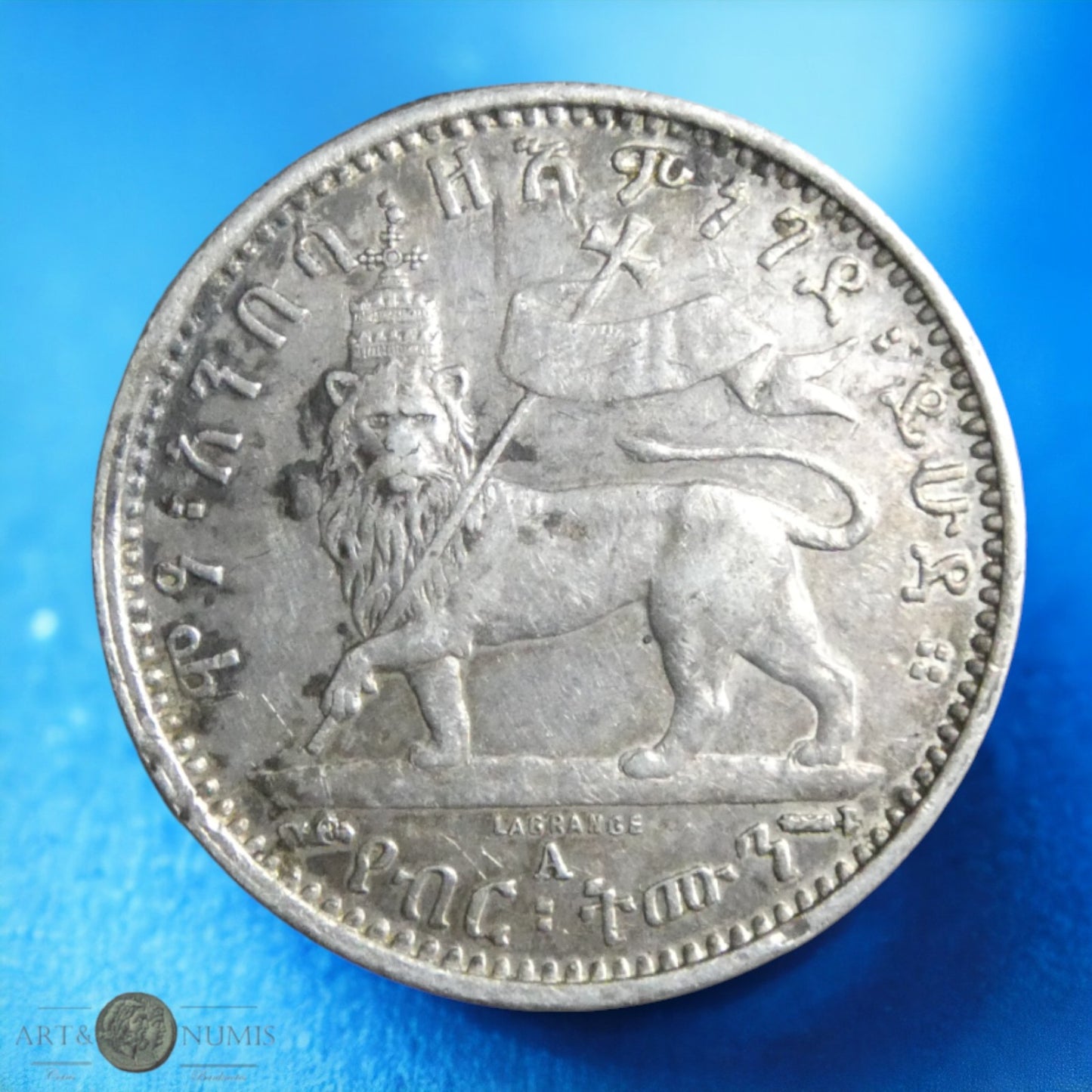 ETHIOPIE - 1/8 Birr 1895 (1887) KM.2