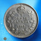 CANADA - 5 Cent 1913 KM.22