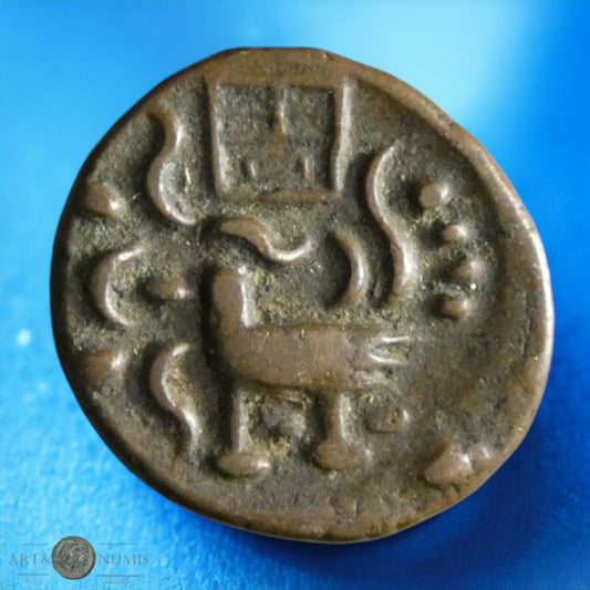 CAMBODGE - 2 Pe ou 1/2 Fuang KM.11