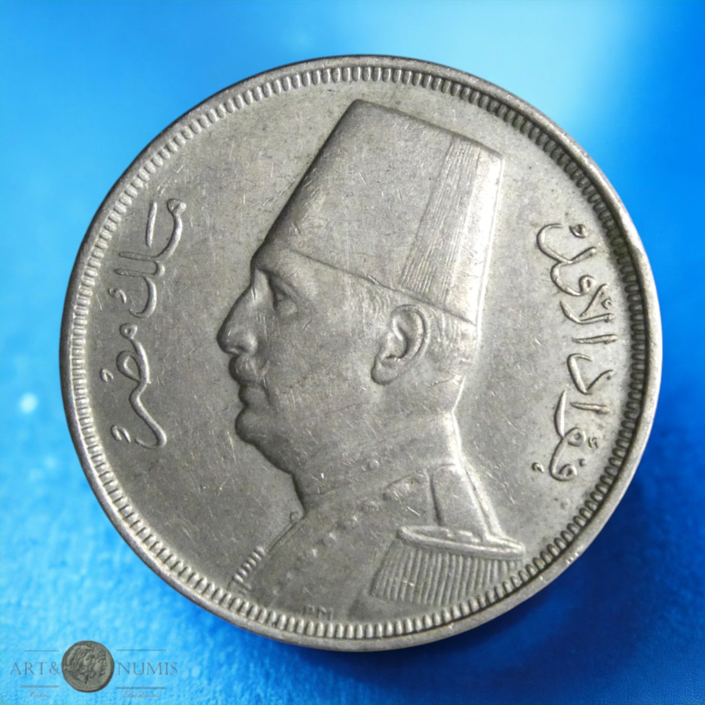 EGYPTE - 10 Millièmes 1935 (1354) Heaton KM.347