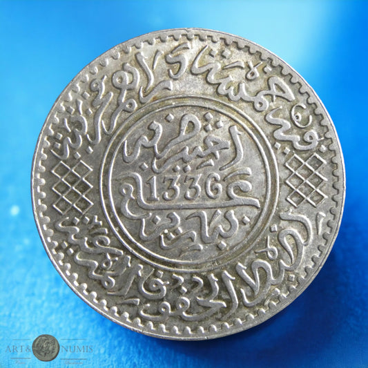 MAROC - 5 Dirhams 1917 AH1336 KM.32