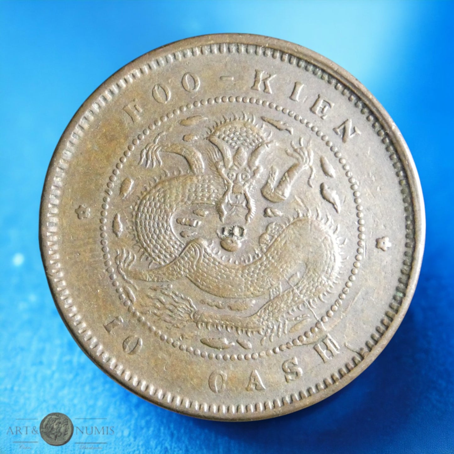 CHINE - Guangxu - Fujian - 10 Cash (1901-1905) KM.100