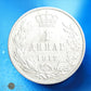 SERBIE - 1 Dinar 1912 KM.25