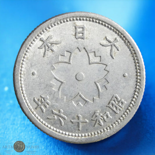JAPON - 10 Sen 1941 KM.61