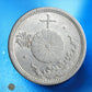 JAPON - 10 Sen 1941 KM.61