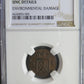 INDES NEERLANDAISES - NETHERLANDS EAST INDIES - Sumatra - 1/4 Stuiver 1826 KM.287 NGC UNC Detail