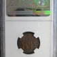 INDES NEERLANDAISES - NETHERLANDS EAST INDIES - Sumatra - 1/4 Stuiver 1826 KM.287 NGC UNC Detail