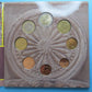 CHYPRE - CYPRUS - Euro coin set - série BU 2016