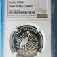 AUSTRALIE - AUSTRALIA - 10 Dollars Proof Jabiru Stork 1991 NGC PF69 ULTRA CAMEO KM.156