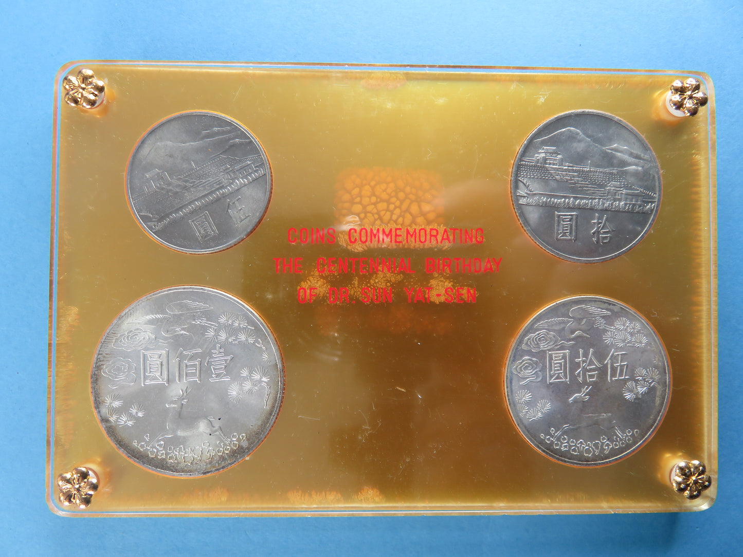 CHINE - CHINA - TAIWAN - "Dr. Sun Yat-Sen Centennial Birthday" Mint Set Year 45 (1965)