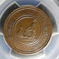 CEYLAN - Token Wekande Mills 1843 PCGS MS63