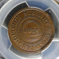 CEYLAN - Token Wekande Mills 1843 PCGS MS63