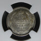 RUSSIE - 10 Kopecks 1890 NGC MS64