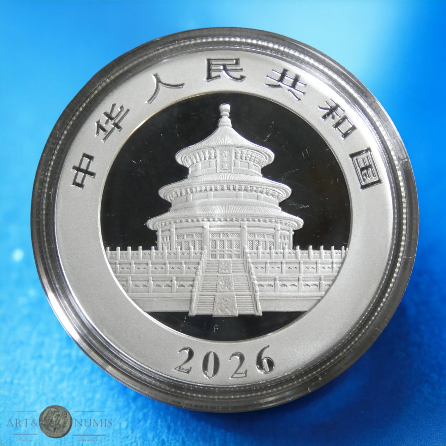 CHINE - 10 Yuan Panda 2026 1 Once argent