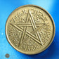 MAROC - 50 Centimes 1945 KM.40