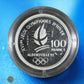 FRANCE - Essai de 100 Francs 1991 Pierre de Coubertin BE