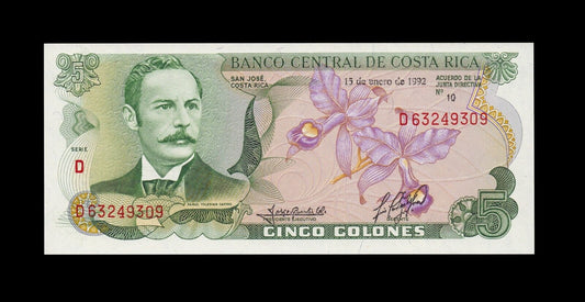 COSTA RICA - 50 Colones 1992 P.236e NEUF