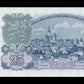 TCHÉCOSLOVAQUIE - 25 Korun 1953 P.84b NEUF / UNC