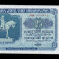 TCHÉCOSLOVAQUIE - 25 Korun 1953 P.84b NEUF / UNC